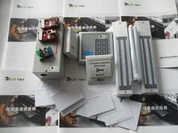 深圳市千里马软件开发 一站式网络技术服务与产品中心